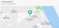 引领潮流趋势的Hotel Plus样板房品鉴发布会即将登沪