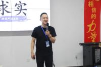 集成灶10大品牌， 蓝炬星加盟商战略宣贯会议圆满成功！