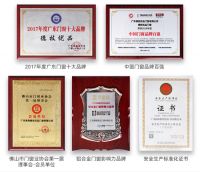 一路高歌，德技优品门窗的“安全门窗”发展之路