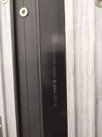 伊洛德门窗全面升级产品防伪标签，好品质守护您的家