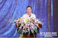 2020潭州陶瓷展新闻发布会上，欧神诺发布了展会必看的几大亮点！