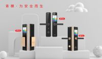 安钥科技携多款智能家居新品 强势登陆2020广州建博会
