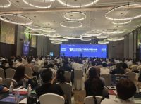 中科筑工争做行业标准制定者 引领健康人居新未来