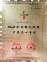 疫情过后，许多地方都安装了这种系统