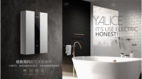 匠心铸造精品，雅丽诗速热式电热水器解锁沐浴新体验