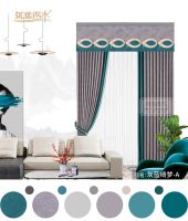 新浪精选：如鱼得水·溢彩窗帘——《灰蓝绮梦》