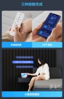 8H自适应软硬可调智能床垫，小米众筹即将开启