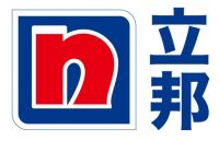 2020年立邦第六家新建生产基地于河南奠基