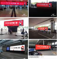 帕莱德11城抢滩，广州展高光时刻