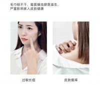 艾芬达电热毛巾架成雨季防霉神器助力后疫情时代家庭防控