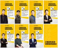 得到20位大佬推荐！这份数据“作战地图”凭什么？