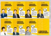 得到20位大佬推荐！这份数据“作战地图”凭什么？