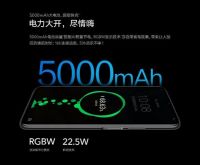 荣耀X10系列竟上新大屏手机？配置如何一文探究竟！