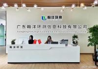 翰洋环测｜水质在线监测运行中的问题及智能化解决方案