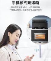 美的集成灶创新黑科技引领行业前端，膳食健康再添保障