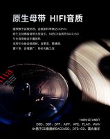 发烧友热捧，真4K UHD蓝光旗舰海缔力新P30 Pro