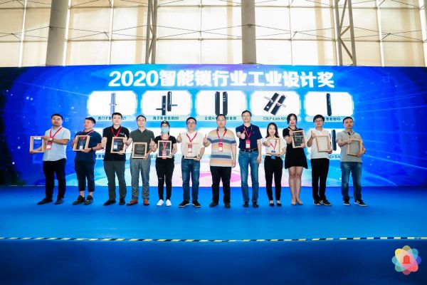 英德曼荣获2020“葵花奖”五大重磅奖项