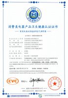 大金空调助力打造健康空气新生态