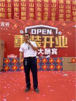 荣旺瓷砖河北涿鹿旗舰店盛大开业