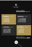 中国(广州)国际建筑装饰博览会盛大开幕  软装黑马营”C位