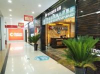 名牌建材城，好品质引领家装建材新风尚