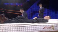 后疫情时代，想能“神奇床垫”再次登录央视