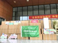 “公益的心态、商业的手法”，曼瑞德如何做公益？