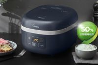 国美美的超级品牌周来袭 爆品预售更优惠