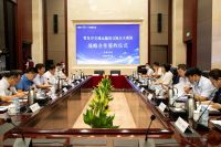 日日顺乐信赋能卡奥斯 携手青岛市交通局打造工业互联网服