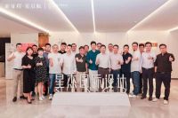 星杰宁波乔迁开业：以极致优异服务 树立甬城行业标准