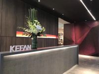 运营X产品X服务 | 三大关键词解锁科凡下一个十年破局之道！