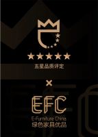 卫冕五星品质 格调以最高品质标准入驻深圳国际家具展