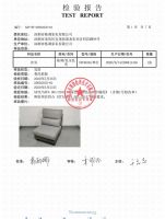 卫冕五星品质 || 格调以最高品质标准入驻深圳国际家具展