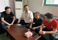 【YaSLAN】疾病无情 人间有爱 雅诗澜帮扶江西商会会员