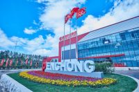 荣誉加身|鹏鸿当选中装协绿色智慧建造分会副会长单位