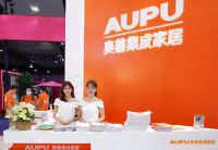 奥普发力阳台空间 全功能产品重磅亮相建博会