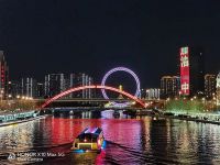 荣耀10X推出大屏版本 老少皆宜快看看是不是你的菜！