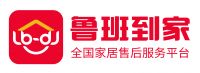 2020葵花奖|鲁班到家荣获2020智能家居行业售后服务平台卓越贡献奖