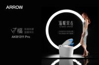 新品预告 | 箭牌卫浴即将发布全渠道系列新品，八大亮点抢先看！