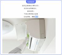 智慧114 | 厚积薄发 利剑出鞘