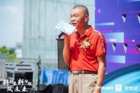 “圣”势非“梵”：圣梵诺全新展厅落成庆典圆满落幕