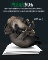 地暖保温板的作用上海青鱼纯新料白晶板优点