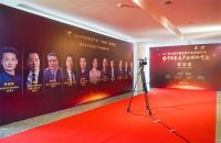 如鱼得水董事长陈道贤获2019大雁奖中国家居产业领袖人物