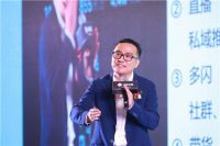 尚品宅配X美驹MCN重构家居门店新流量