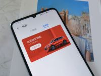 荣耀X10系列新品配置更新！支持NFC功能很香