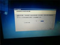 笔记本蓝屏重启什么原因 教你如何解决