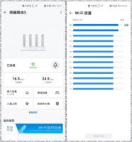 高考结束！荣耀路由3助网速畅通一整夏