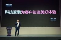 哪家装修公司口碑比较好？东易日盛以实力引领行业影响力