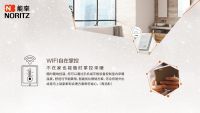 反季安装采暖炉，这份实用锦囊值得收藏！