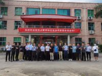 探访艾依格&亚丹家居，居然之家与广州家居品牌强强合作